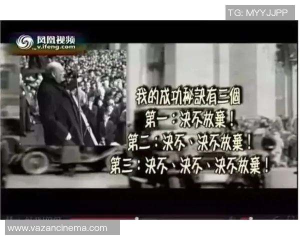 原帅的传奇人生与职场成长之路探秘