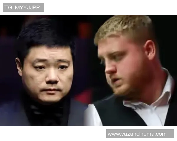 丁俊晖与希金斯世锦赛对决精彩回顾央视全程直播盛况分析 丁俊晖与希金斯世锦赛对决精彩回顾央视全程直播盛况分析