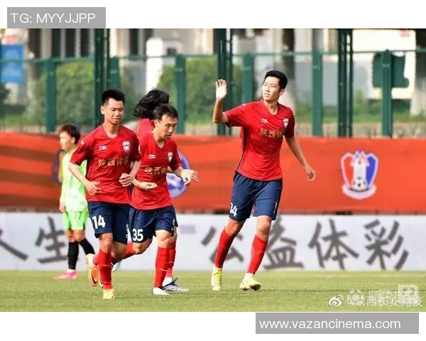 北京理工与陕西长安的激烈对决揭示了中国足球的崛起与希望 北京理工与陕西长安的激烈对决揭示了中国足球的崛起与希望