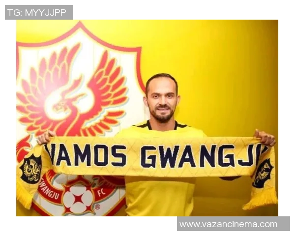 西部联主场迎战中部海岸海员期待精彩对决与激烈竞争 西部联主场迎战中部海岸海员期待精彩对决与激烈竞争