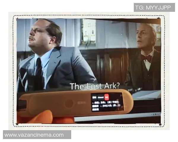 琼斯的传奇旅程：探索他在历史长河中的影响与贡献